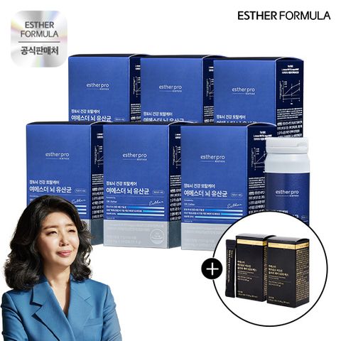 [국내최초 유일] 여에스더 뇌유산균 6개월분+맥주효모2박스