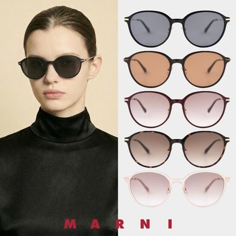[방송 스페셜 에코백 증정] [MARNI 공식정품] 마르니 도트 선글라스 