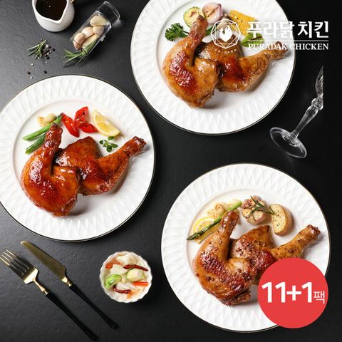 [푸라닭치킨] 통닭다리구이 3종 세트 250gx12팩 (블랙알리오4+매콤악마4+파불로4)