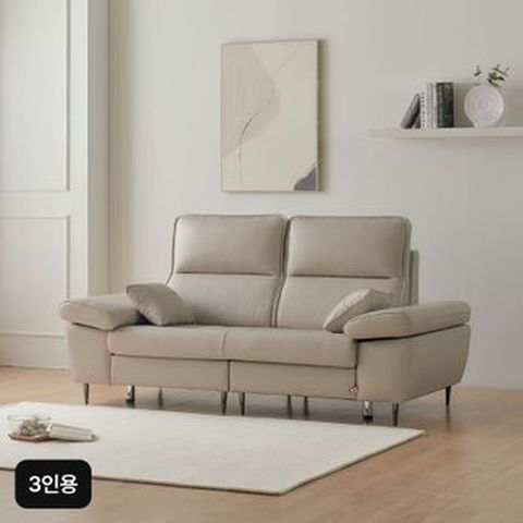 3인용 숙위홈 천연통가죽 이사벨소파+스툴+가죽쿠션X2+허리쿠션+2단 다이닝테이블+장스탠드+스마트 센서 휴지통