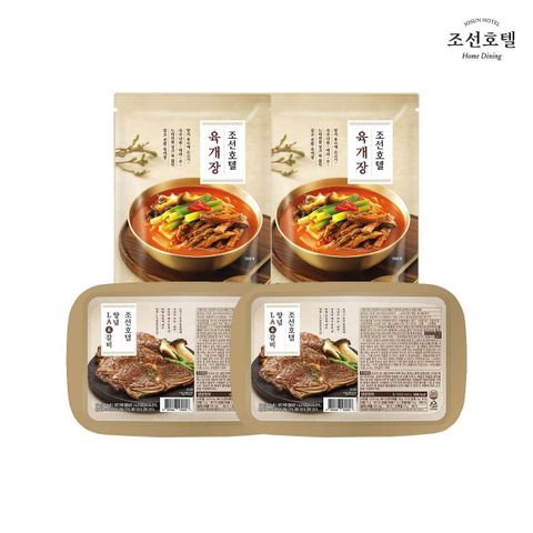 [삼성카드5%할인]조선호텔 양념 LA갈비 (400g X 2팩 )+육개장 (730g x 2팩)  
