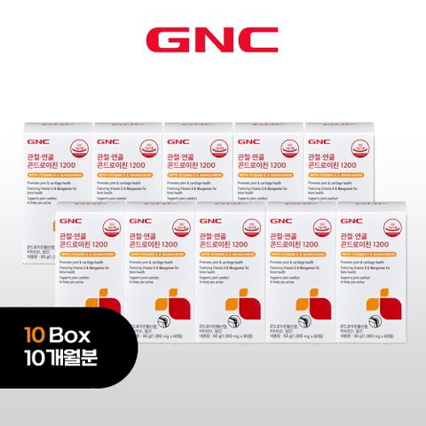 △[10박스]GNC 관절·연골 콘드로이친 1200 (1박스:1000 mg X 60정)