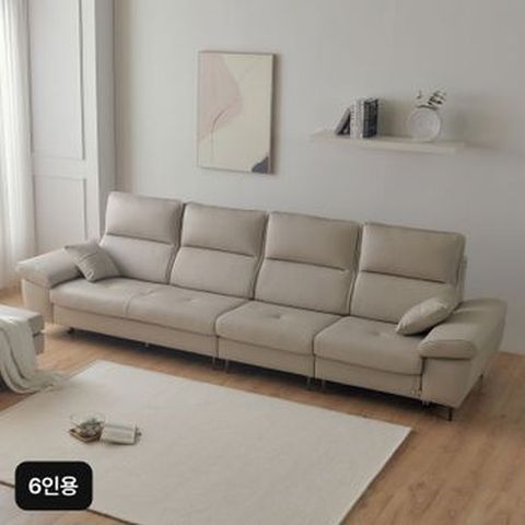 6인용 숙위홈 천연통가죽 이사벨소파+스툴+가죽쿠션X2+허리쿠션+2단 다이닝테이블+장스탠드+스마트 센서 휴지통