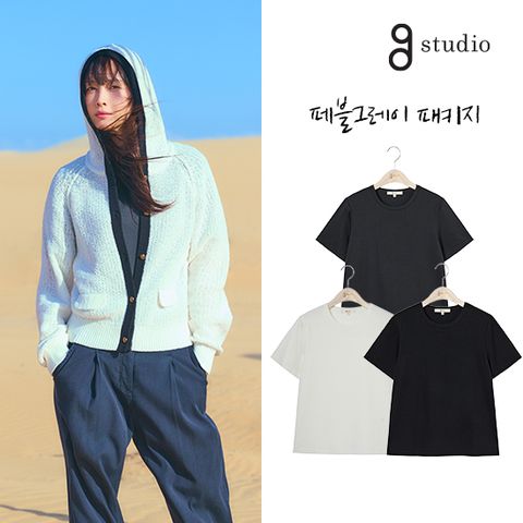 26SS 이집트 GIZA 티셔츠 3종 (페블그레이 패키지)