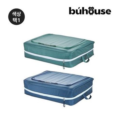부하우스 이불 압축파우치 특대형