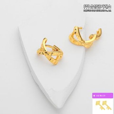 (방송에서만)(주)삼성금거래소 24K 순금 트윈스귀걸이 3.75g +열쇠2개