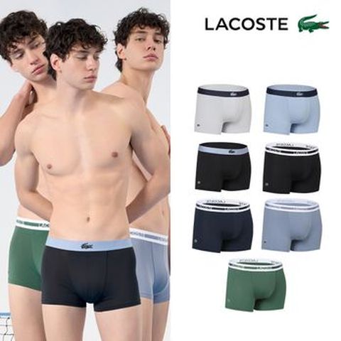 라코스테 26SS 울트라드라이 올메쉬 드로즈 7종