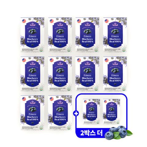 프리메로 블루베리 리얼 100% 10박스+2박스(방송에서만) 총 12박스 (1박스 10포)