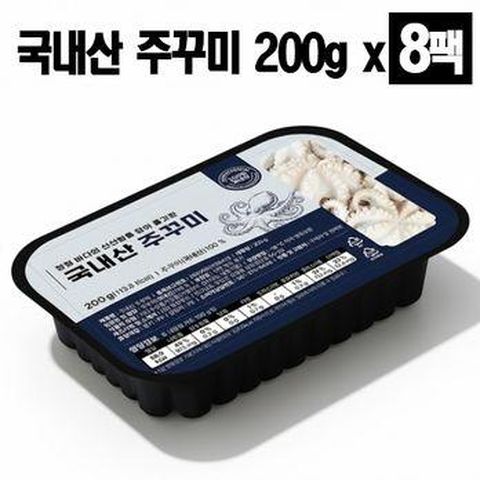 국내산 손질 주꾸미 (200g x 8팩)
