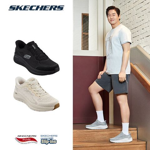 ● 스케쳐스 26SS 남성 아치핏 2.0 슬립인스