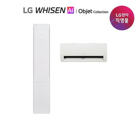 26년형 LG 휘센 AI 오브제컬렉션 뷰II 에어컨 2in1 (2시리즈) FQ22GU2EA2