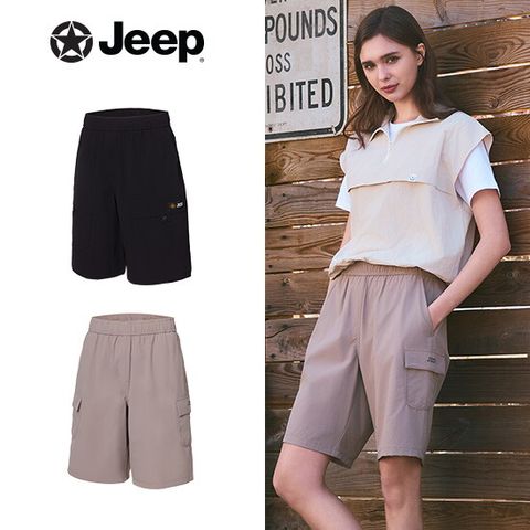 (A)JEEP 26SS 여성 하프팬츠 2종