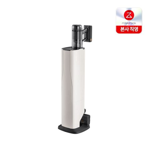 [로보락]H60 Hub Ultra 무선청소기