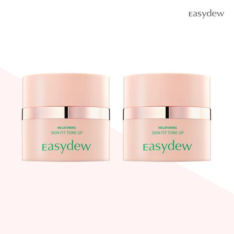 이지듀 기미X톤업X썬 강력효과 NEW 멜라토닝 스킨핏 톤업 크림 2개