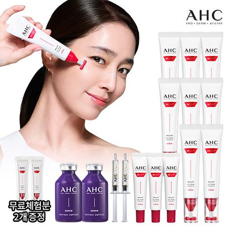 [10%적립] 2026 최신상  T괄사 AHC 풀 리프트 아이크림 포 페이스 (+녹는실앰플)