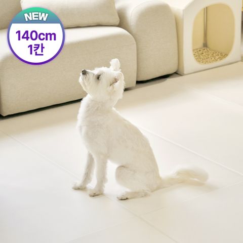 NEW [강아지매트/펫매트/1칸] 미끄럼방지 폴딩형 1칸