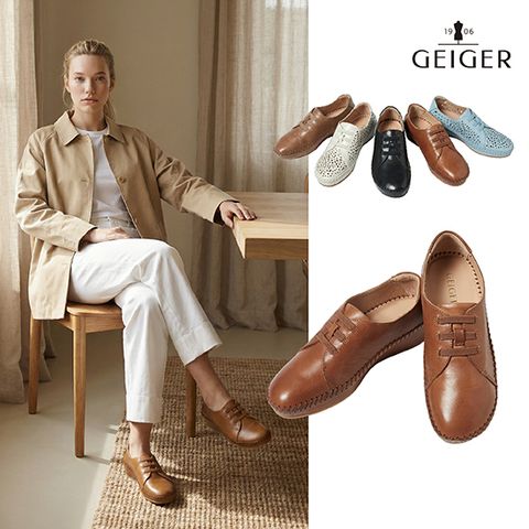 [가이거] 이태리 말가죽 피아노 로퍼