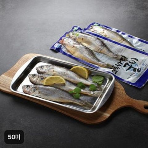 영광법성포 참굴비 50미 (60gX50미)
