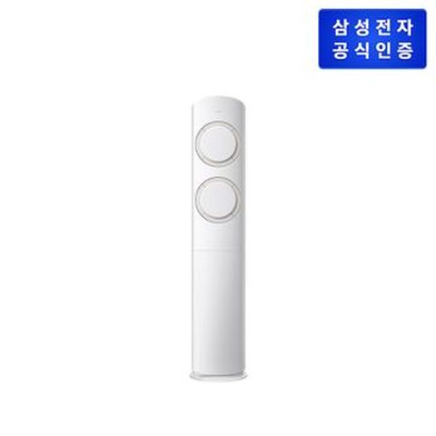 삼성 AI Q9000 에어컨 AF60F17D11BT 베이지 스탠드 17형