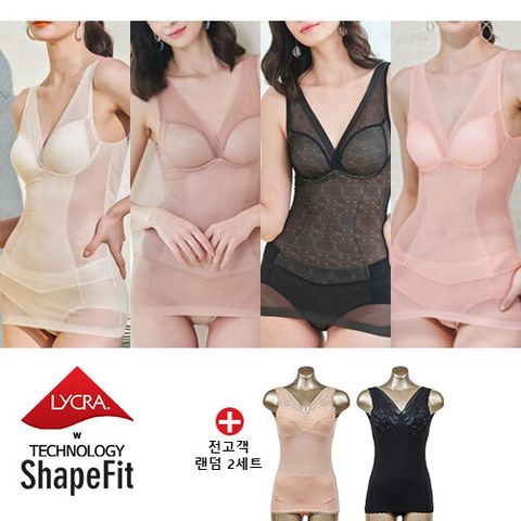 신영와코루 라이크라 ShapeFit 썸머 착붙쉐이퍼 4+2세트