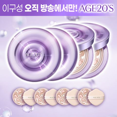 한정수량 / CJ 1등 팩트] 에이지투웨니스 최신상 다이아물광샷 팩트 매니아 구성