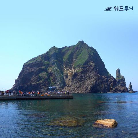 [*위드투어]울릉도/독도 포항출발 대형크루즈 3박4일 패키지 