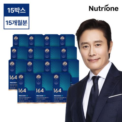 뉴트리원 이병헌 루테인지아잔틴164 GR 15박스(15개월분)