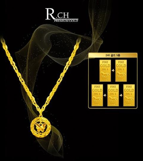 24K 순금 벨리시모 나비 목걸이 +  24K 순금 골드 5종