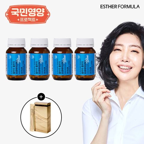 ★여에스더 유산균 울트라 플로라 프로바이오틱스 8개월분+실크 알부민 골드 1박스(14포x1박스)