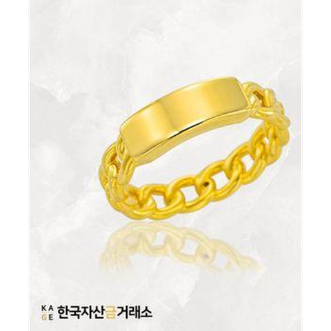 한국자산금거래소 KAGE 24K 순금 골드바 체인 반지