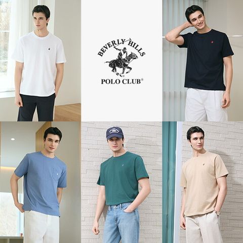 ■비버리힐스폴로클럽 26SS 남성 코튼 반팔티셔츠 5종