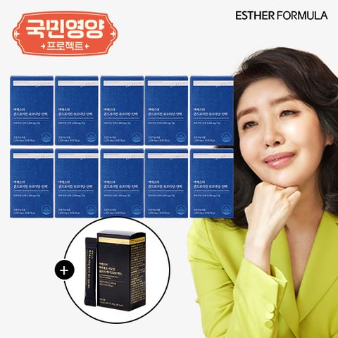 [국민영양프로젝트]여에스더 콘드로이친 10박스+맥주효모