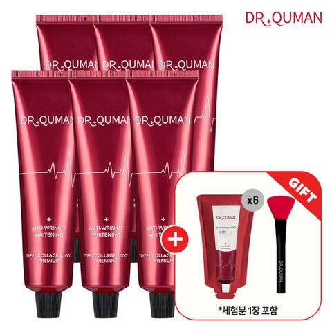 [방송에서만]닥터큐먼 콜라겐팩 레드 기본(60g*6+파우치10g*6+스파출러1)