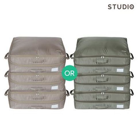 스튜디오 이불 압축팩 3종