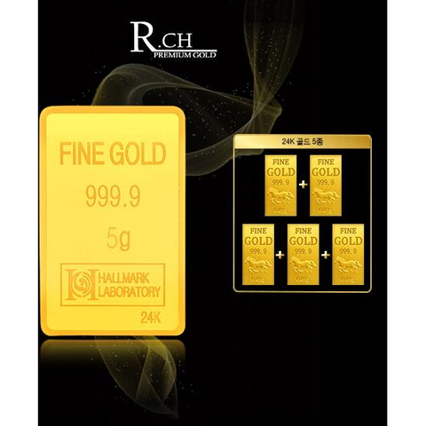 24K 순금 프라임 골드바 5g +  24K 순금 골드 5종
