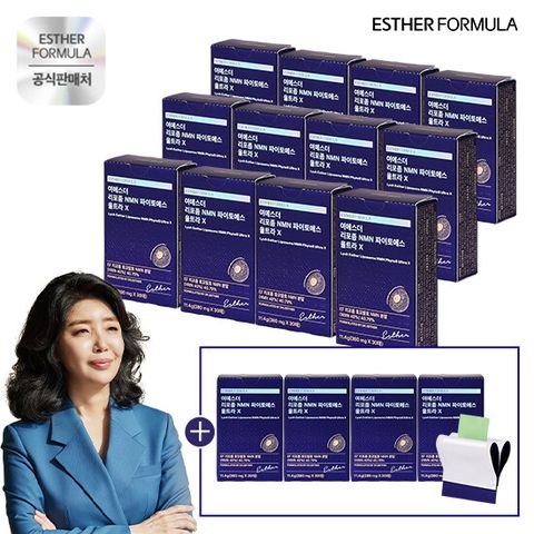 ★본품 역대최다! 4박스 더★ 여에스더 리포좀 NMN 파이토에스 울트라 X 16개월분(30매x16박스)