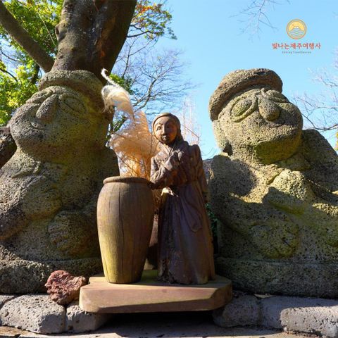 [*빛나는제주]제주도 3박4일 21만9천원단일가, 항공+호텔3박+식사7회