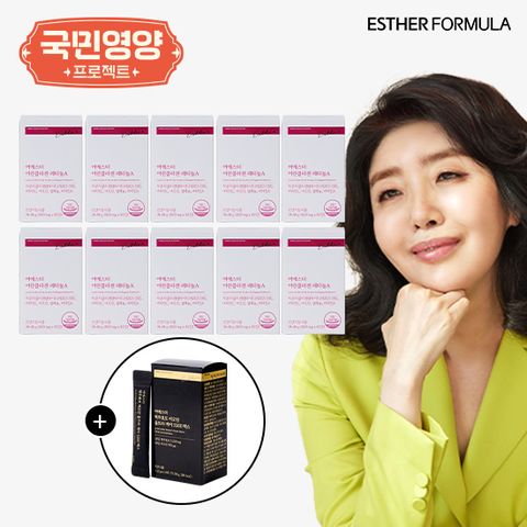 [국민영양프로젝트]여에스더 콜라겐 20주분+맥주효모