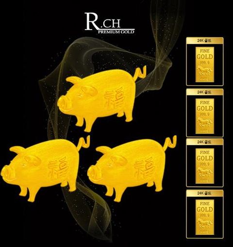 24K 순금 아기 복 돼지 삼형제 세트 + 24K 순금 골드 4종