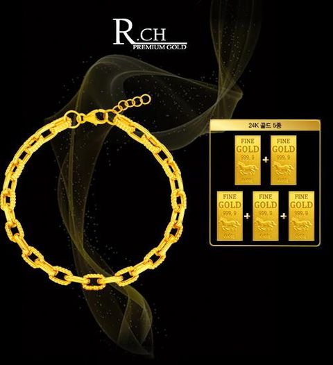 24K 순금 루체 팔찌 +  24K 순금 골드 5종