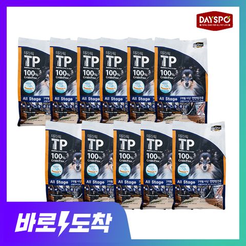 [바로도착] 데이스포 테라픽 강아지사료 1kg x 11팩 대용량 홈쇼핑 1등 사료