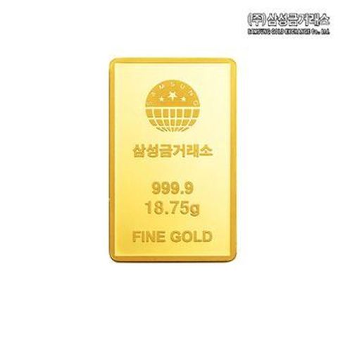 (주)삼성금거래소 24K 순금 삼성골드바 18.75g