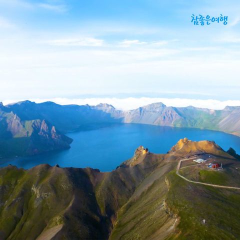 [*여행의신세계]참좋은여행 백두산 4일 북파+서파, 5성급호텔 온천욕포함