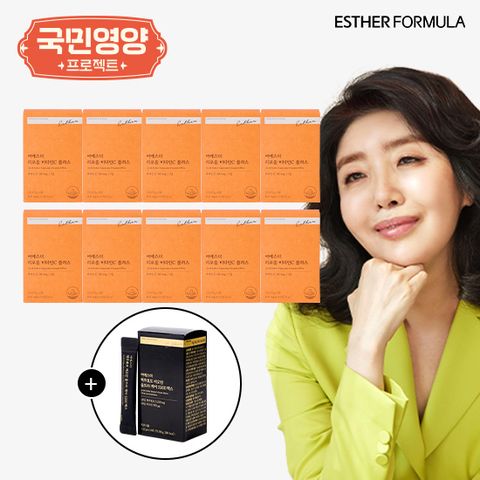 [국민영양프로젝트]여에스더 리포좀 비타민C 10개월+맥주효모