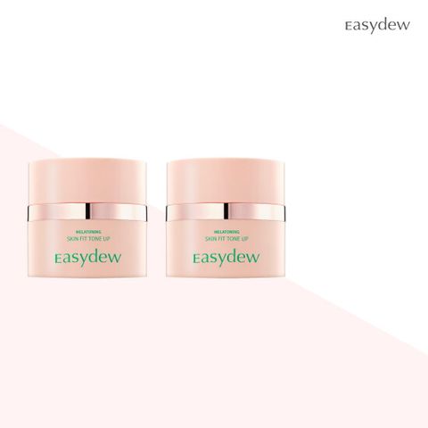 ★최신상 최/초/공/개★ 이지듀 멜라토닝 스킨핏 톤업크림 30ml * 2