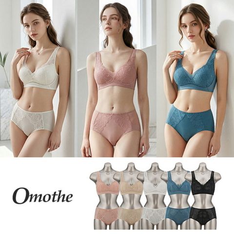 ○오모떼 omothe 브라팬티 5세트(B)