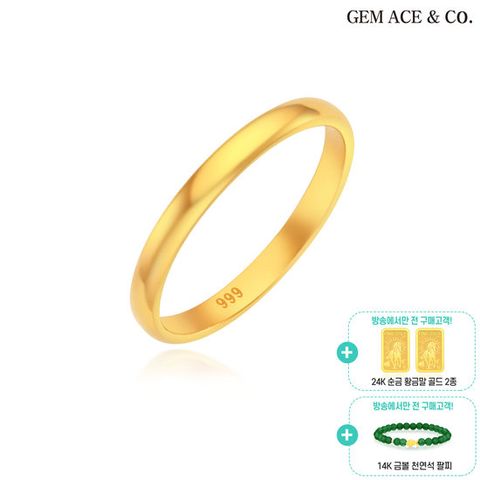 제메이스 24K순금 클래식 반지+24K순금 2종+14K 천연석 팔찌 1종