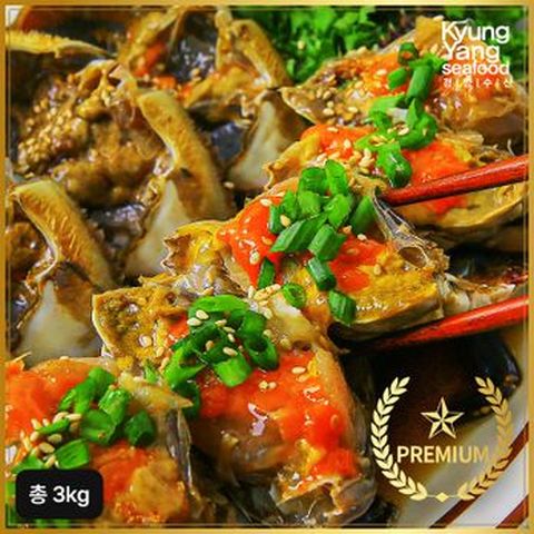 (방송에서만 1통 더)프리미엄 알배기 간장 꽃게장 2통(총 3kg)