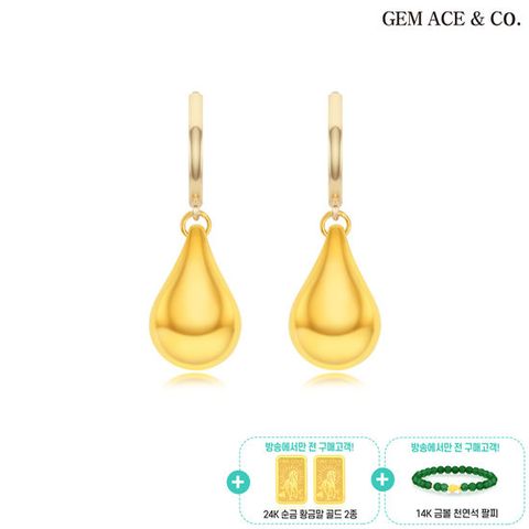 제메이스 24K순금 듀엘 물방울 원터치 귀걸이+24K순금 2종+14K 천연석 팔찌 1종
