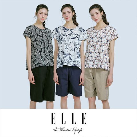 26SS 엘르 ELLE 이지웨어 3세트 